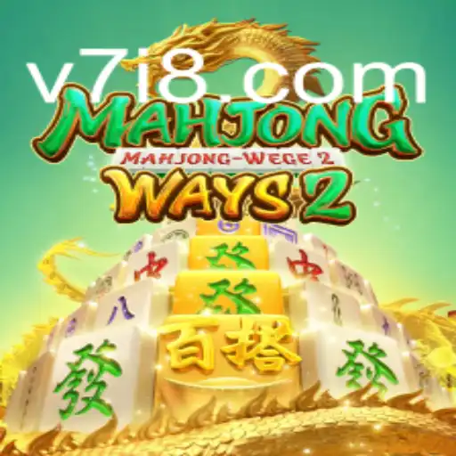 Descubra as Emoções do Jogo MahjongWays2 na Plataforma V7i.bet